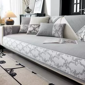 Подушка для дивана из синели, белый чехол с широкими краями, жаккардовый универсальный чехол с растением, противоскользящий простой универсальный чехол для спинки для гостиной, полотенце 70x70cm 1pcs