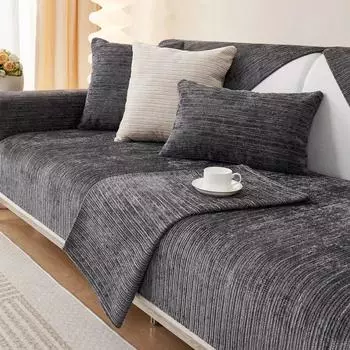 Подушка для дивана из синели, четыре сезона, универсальная нескользящая подушка для сидения, однотонный чехол для дивана, тканевый чехол A 70x70cm 1pc