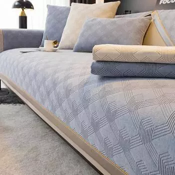 Подушка для дивана из синели, четырехсезонная универсальная нескользящая подушка, простое современное, легкая роскошь, высококачественное встроенное полотенце для задней крышки дивана 70*70cm