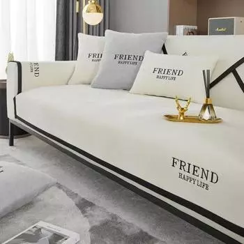 Подушка для дивана из синели для гостиной, нескользящий коврик для дивана, коврик для полотенец, чехол для дивана, угловой диван, одеяло, подушка для сиденья, защитные чехлы для дома 70x70