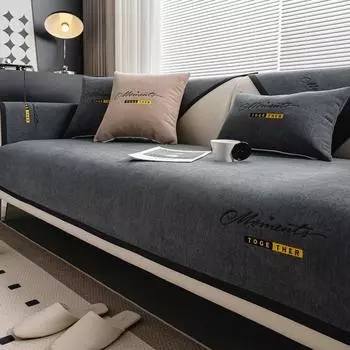 Чехол для дивана из шенилла для гостиной, нескользящий коврик для дивана, чехол для углового дивана, покрывало для сиденья, защитные чехлы для дома 70x70cm синий