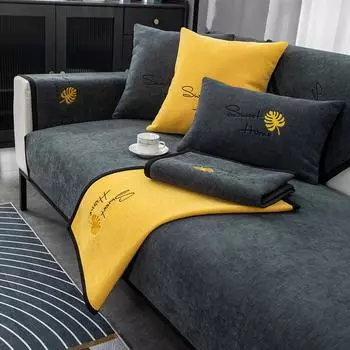 Подушка для дивана из синели Four Seasons, универсальная скандинавская нескользящая высококачественная кожаная подушка для дивана, подушка, подлокотник, чехол на спинку, полотенце 70*70