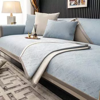 Подушка для дивана из синели Four Seasons, универсальная, доступная, роскошная, стильная, чехол для спинки, полотенце, простая современная скандинавская ткань, нескользящая подушка 70*70