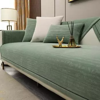 Подушка для дивана из синели Four Seasons, универсальная однотонная, доступная, роскошная, стильная, современная, простая, высококачественная кожа, нескользящие подушки для сиденья дивана 70*70