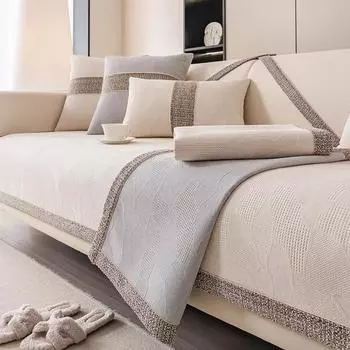 Подушка для дивана из синели Four Seasons, универсальный защитный чехол для дивана, полотенце, противоскользящая подушка, ковры для украшения гостиной 70x70cm 1pcs