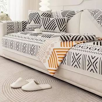 Подушка для дивана из синели Four Seasons, универсальная подушка для гостиной, грязеотталкивающая нескользящая подушка для дивана, ткань, полотенце, подушка для сиденья, геометрия 70*70cm