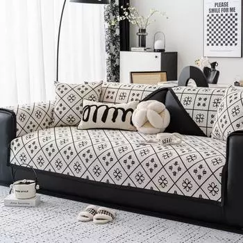 Подушка для дивана из синели Four Seasons, универсальная нескользящая высококачественная ткань для покрытия дивана 70*70cm