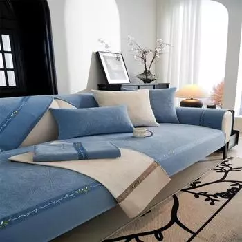 Подушка для дивана из синели Four Seasons, универсальная новая простая современная нескользящая подушка, полностью покрытая тканью, полотенце 70x70