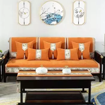 Подушка для дивана из синели из палисандра, универсальная нескользящая подушка для четырех сезонов, чехол для дивана из красного дерева, китайская ткань 70*70cm