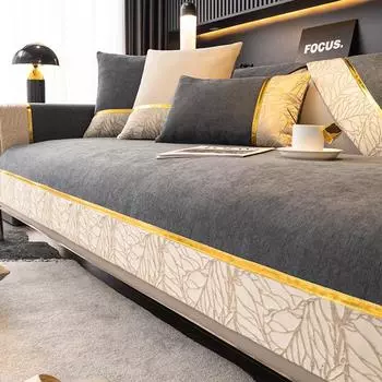 Подушка для дивана из синели, комплект подушек для дивана, полотенце для спинки, универсальная подушка для дивана на четыре сезона, современный нескользящий чехол для дивана 70x70cm 1pcs