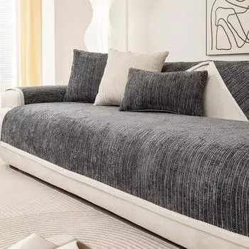 Подушка для дивана из синели, нескользящая подушка, универсальная подушка для гостиной, прямой ряд, чехол для дивана, ткань, спинка, полотенце, не царапается 70*70cm