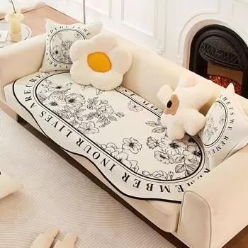 Подушка для дивана из синели, нестандартная универсальная нескользящая подушка для четырех сезонов, кожаный чехол 70*70cm