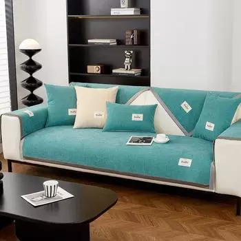 Подушка для дивана из синели, однотонная ткань, набор диванов для гостиной, простой шезлонг, спинка, подлокотник, ткань, универсальная утолщенная ткань 70x70cm 1pcs бежевый