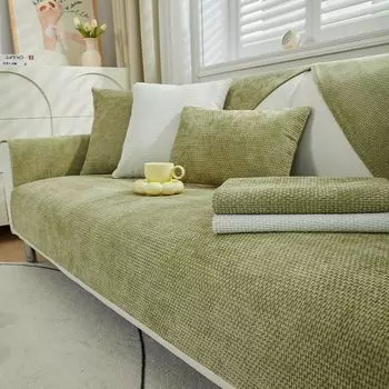 Подушка для дивана из синели, простой современный однотонный чехол для дивана, универсальная нескользящая подушка на четыре сезона, ткань с полным покрытием 70*70cm