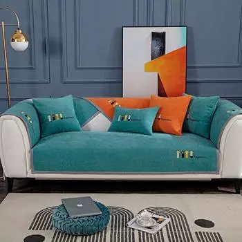 Подушка для дивана из синели с котенком, универсальный нескользящий чехол для дивана на четыре сезона, скандинавская простая подушка, легкий роскошный чехол, полотенце 70*70