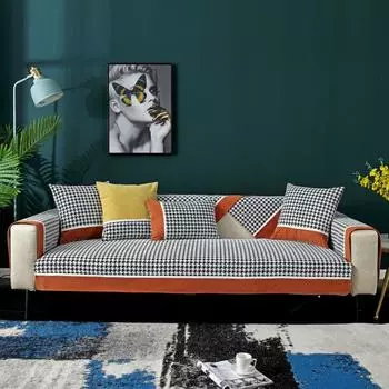 Подушка для дивана из синели с рисунком «гусиные лапки», современная простая трехместная подушка для дивана, чехол для полотенца 70*50