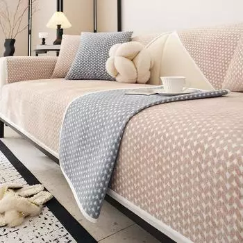 Подушка для дивана из синели с рисунком пшеницы, новинка 2024 года, универсальный чехол для дивана Four Seasons, противоскользящий тканевый коврик 70*70cm