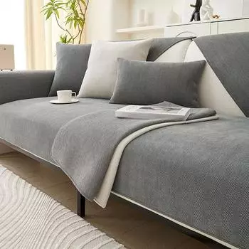 Подушка для дивана из синели с узором «елочка», универсальная нескользящая грязеотталкивающая японская простая однотонная ткань для чехла на диван 70*70cm