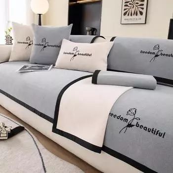 Подушка для дивана из синели, универсальная высококачественная нескользящая грязеотталкивающая подушка для дивана Four Seasons, полотенце, универсальный чехол для дивана 70*70cm