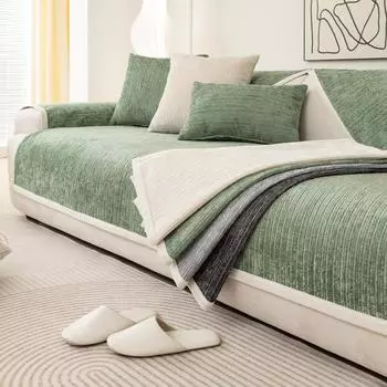 Подушка для дивана из синели, универсальная нескользящая подушка на четыре сезона, современная простая грубая ткань, чехол для полотенец на спинку, тканевый чехол для дивана 70*70