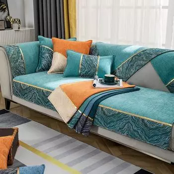 Подушка для дивана из синели, универсальная нескользящая однотонная современная легкая роскошная тканевая подушка для дивана, полотенце, чехол, подушка на четыре сезона 70*70cm