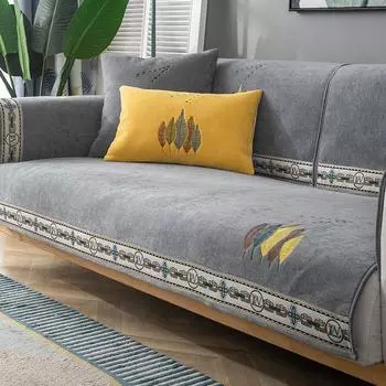 Подушка для дивана из синели, универсальная круглый год, противоскользящая, легкий роскошный стиль, современная и простая, зимняя высококачественная подушка из утолщенной кожи 70*70CM