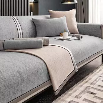 Подушка для дивана из синели, универсальная противоскользящая подушка для всех сезонов, легкий роскошный кожаный чехол для дивана, современная высококачественная ткань для покрытия спинки 50*70