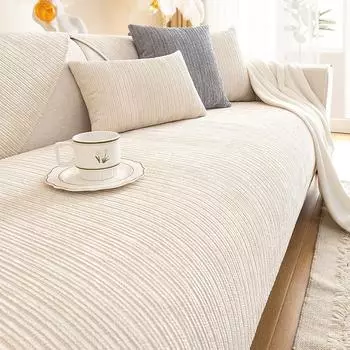 Подушка для дивана из синели, универсальная нескользящая подушка для четырех сезонов, кремовый стиль, чехол для дивана, новая ткань для полотенец на спинку 70*70