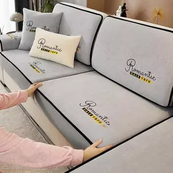 Подушка для дивана из синели, универсальная подушка для дивана Four Seasons, высококачественный универсальный универсальный чехол для дивана, табурет, чехол на спинку, полотенце 60*60