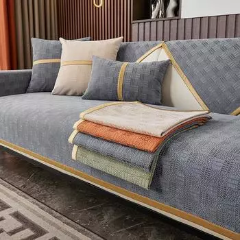 Подушка для дивана из синели, универсальная кожаная нескользящая подушка на четыре сезона, современный минималистичный чехол на спинку дивана, полотенце 70*70
