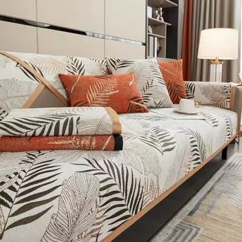 Подушка для дивана из синели, универсальная подушка для дивана с жаккардовыми листьями, противоскользящее полотенце для украшения гостиной 70x70cm 1pcs