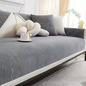 Подушка для дивана из синели, универсальная нескользящая доступная роскошная стильная современная простая подушка для дивана 70*70cm