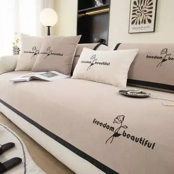 Подушка для дивана из синели, универсальная нескользящая подушка для дивана Four Seasons, роскошная высококачественная подушка для дивана, полотенце 70*70cm