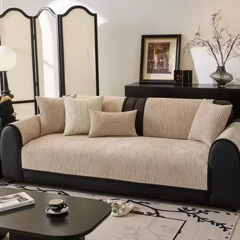 Подушка для дивана из синели, универсальная нескользящая подушка на четыре сезона, Роскошный высококачественный кожаный чехол для дивана, тканевый чехол 70*70cm