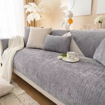 Подушка для дивана из синели, универсальная нескользящая подушка на четыре сезона, кремовый чехол для дивана с ветром, спинка, чехол для полотенец, ткань 70X70