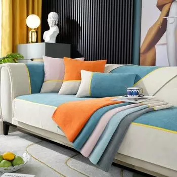Подушка для дивана из синели, универсальная нескользящая простая современная подушка на четыре сезона, однотонная тканевая подушка для рукоделия, спинка, чехол для полотенец 70*70
