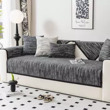 Подушка для дивана из синели, универсальная подушка Four Seasons, нескользящий чехол для дивана, ткань для чехла на подушку сиденья 70*70cm