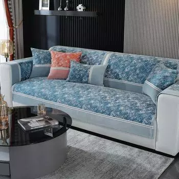 Подушка для дивана из синели, универсальная подушка для дивана на четыре сезона, полотенце для спины, полное покрытие, современная простая нескользящая подушка для дивана 70X70