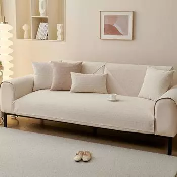 Подушка для дивана из синели, универсальное полотенце на четыре сезона, нескользящая однотонная современная простая высококачественная подушка для дивана 70*70cm