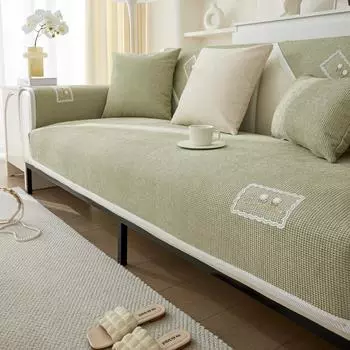 Подушка для дивана из синели, универсальные нескользящие вафельные подушки на сиденье дивана Four Seasons, простая ткань, современный чехол для дивана 70X70