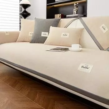 Подушка для дивана из синели, универсальный нескользящий чехол для дивана на все времена года, современный простой универсальный универсальный чехол для подушки 70*70cm