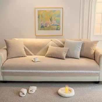 Подушка для дивана из синели, универсальный кожаный чехол для дивана Four Seasons, противоскользящая подушка, тканевая подушка 70*70