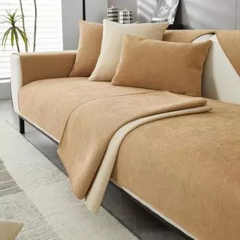 Подушка для дивана из синели, универсальный простой современный чехол для дивана, все включено, весенне-осенняя подушка для дивана, нескользящая 70*70cm