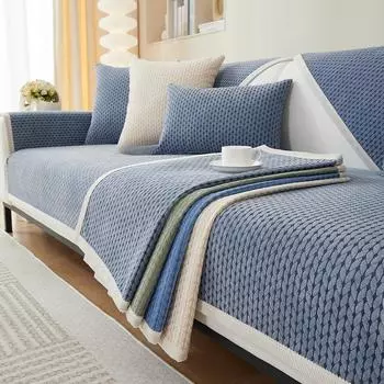 Подушка для дивана из синели, универсальный утолщенный нескользящий чехол для императорской наложницы, четырехсезонный, современный простой чехол для дивана, полностью покрытый чехол для седла 70*70