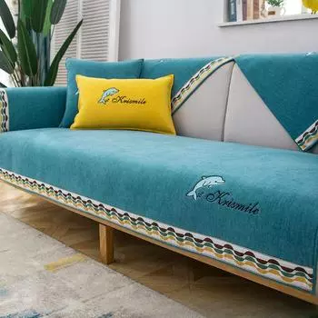 Подушка для дивана из синели, универсальный нескользящий высококачественный чехол для дивана Four Seasons, скандинавская простая подушка, легкий роскошный чехол, полотенце 70*70CM