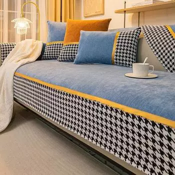 Подушка для дивана из синели, универсальный чехол для полотенец на спинку, нескользящая легкая роскошная подушка, универсальный чехол для дивана 70*70cm