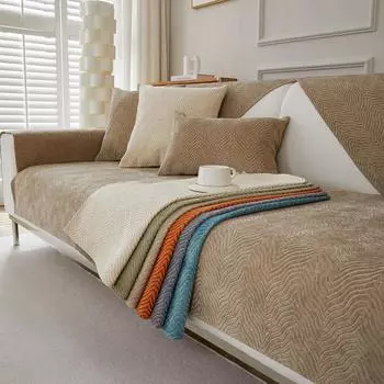 Подушка для дивана из синели, универсальный нескользящий тканевый чехол на четыре сезона, кожаный чехол для дивана, подушка, спинка 70*70cm