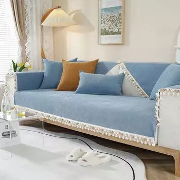Подушка для дивана из синели, универсальный простой современный нескользящий кожаный чехол для дивана для гостиной, тканевая подушка 70*70