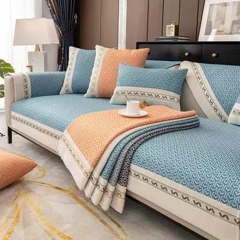 Подушка для дивана из синели, универсальный противоскользящий чехол Four Seasons, легкий роскошный кожаный чехол для дивана 70*70