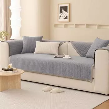 Подушка для дивана из синели, универсальный легкий роскошный современный высококачественный нескользящий кожаный чехол для дивана, чехол для подушки, полотенце 70*70cm